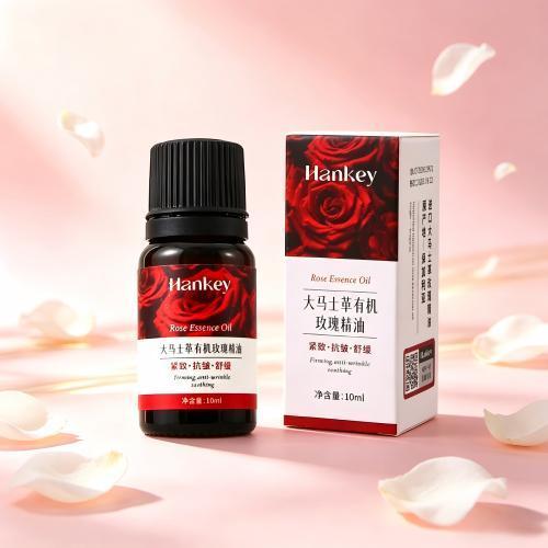玫瑰身体精油滋养保湿大马士革玫瑰精油正品抗皱养肤嫩肤滋润正品 图片 9