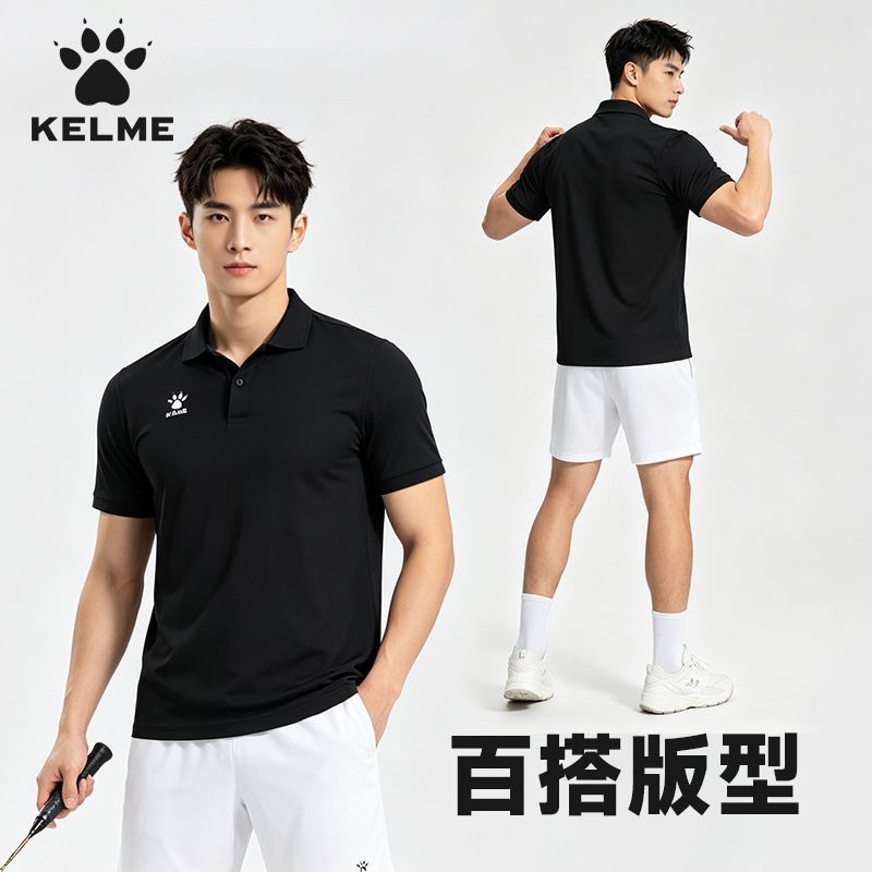 【polo衫男款】卡尔美夏季运动速干t恤户外休闲透气翻领短袖定制 图片 2