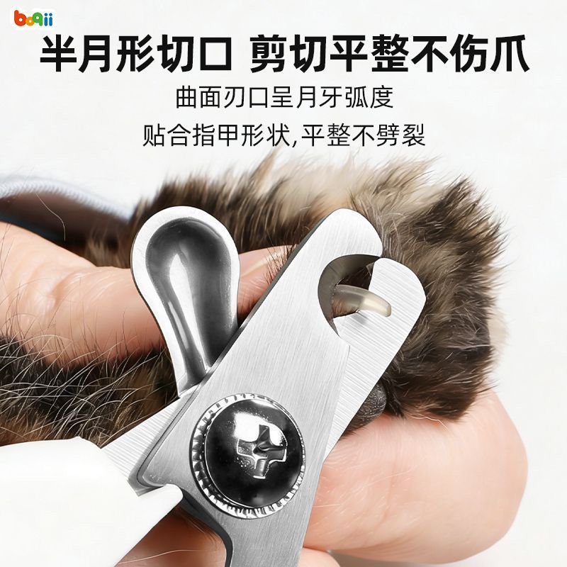 商品缩略图 6