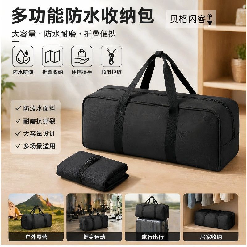 缩略图7