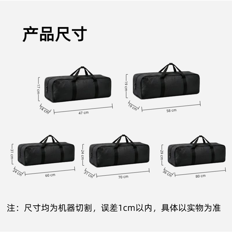 缩略图10
