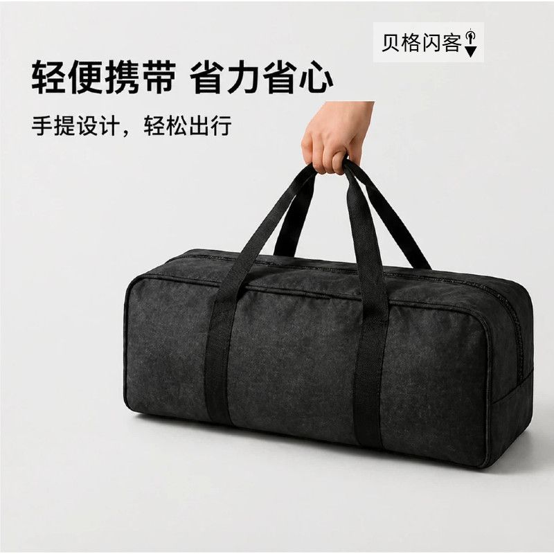 缩略图8