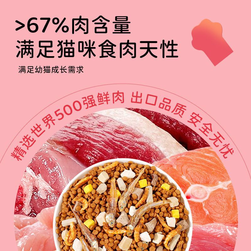商品缩略图 5