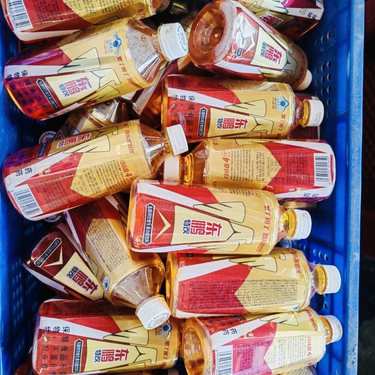 东鹏特饮维生素功能性饮料500ml大瓶装运动牛磺酸饮品饮料500ml 图片 2