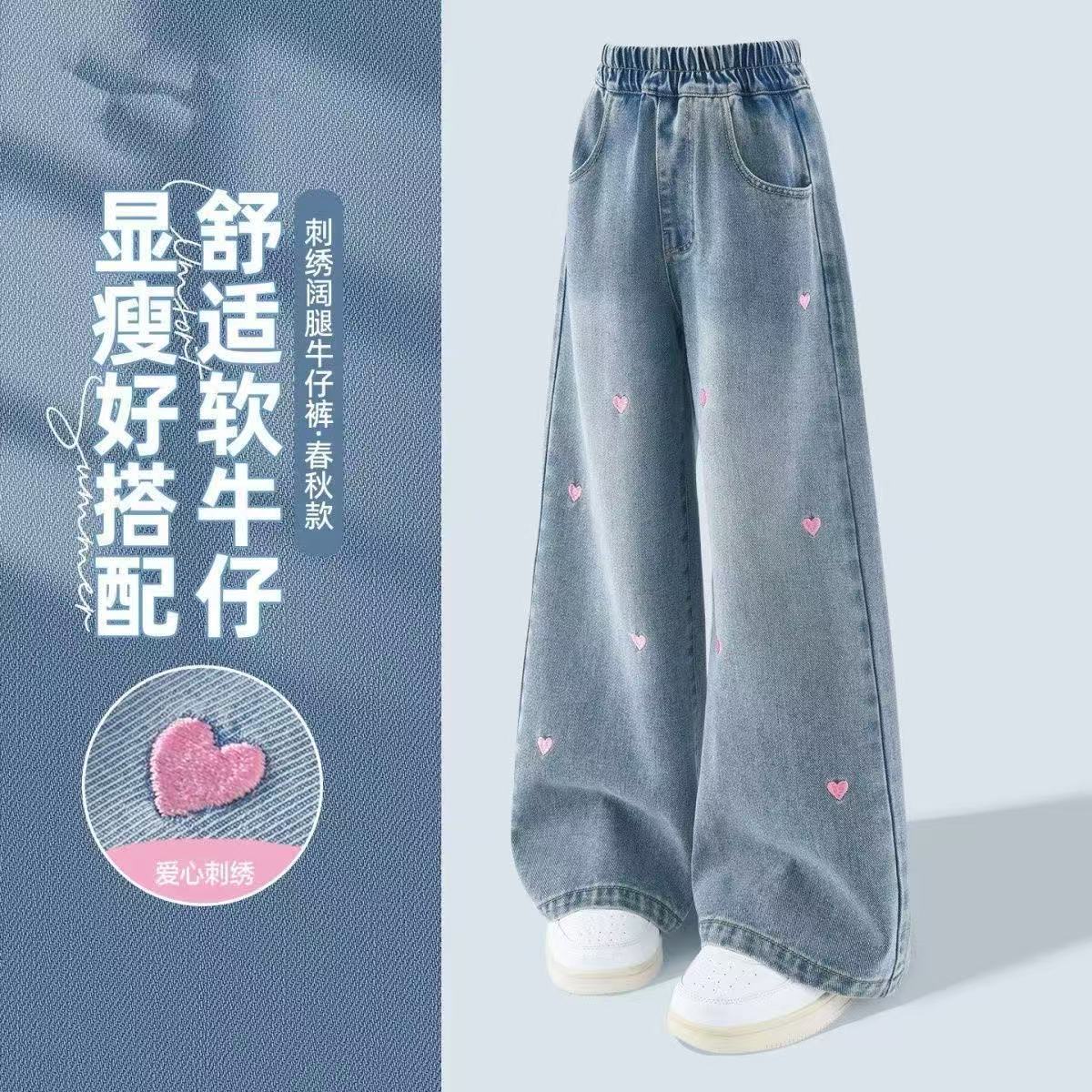 夏季女中大童夏新款Polo衫短袖卡通阔腿两件套中大童休闲牛仔套装 图片 4