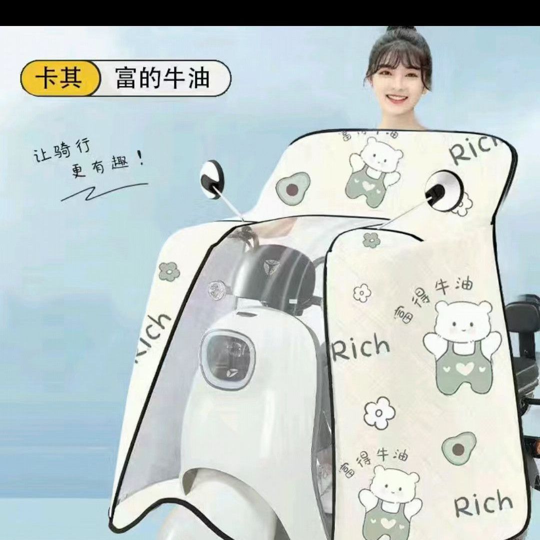 通用型挡风被双口袋防水防晒高清透明防风罩保暖实用 图片 2