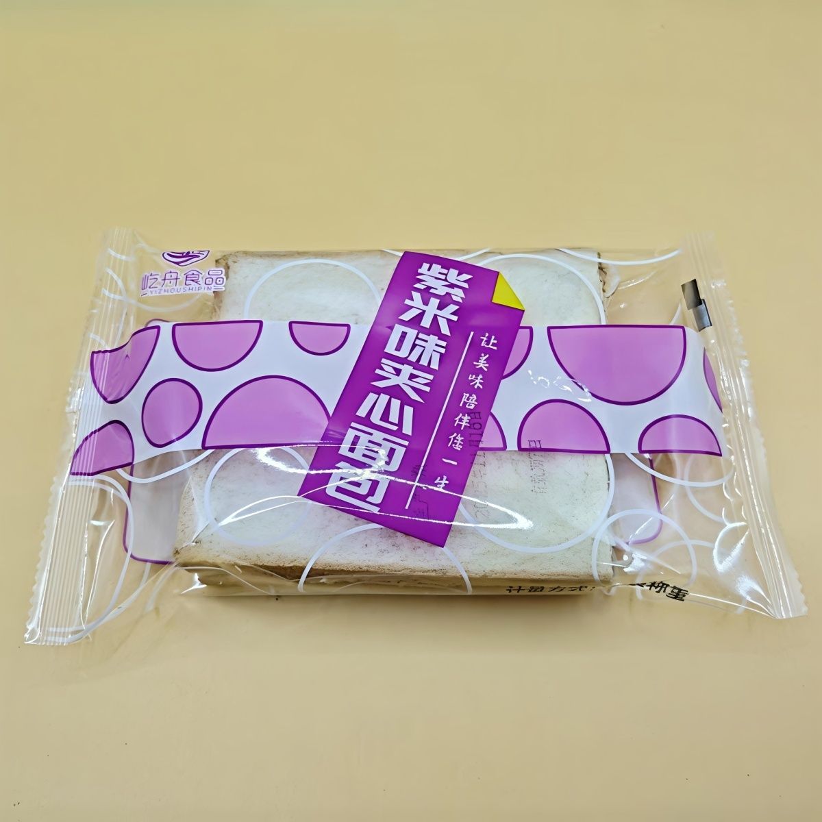 紫米面包整箱吐司面包奶酪夹心代餐充饥零食解馋早餐糕点食品【3天内发货】 图片 2