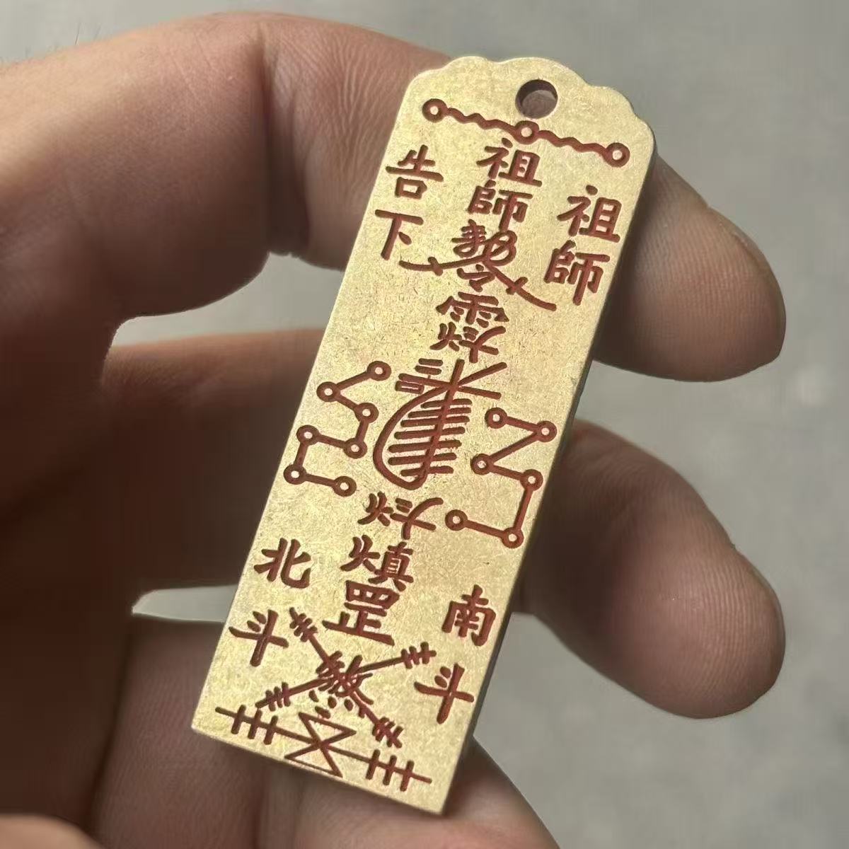 Tibetan Prayer Wheel - Small Hand