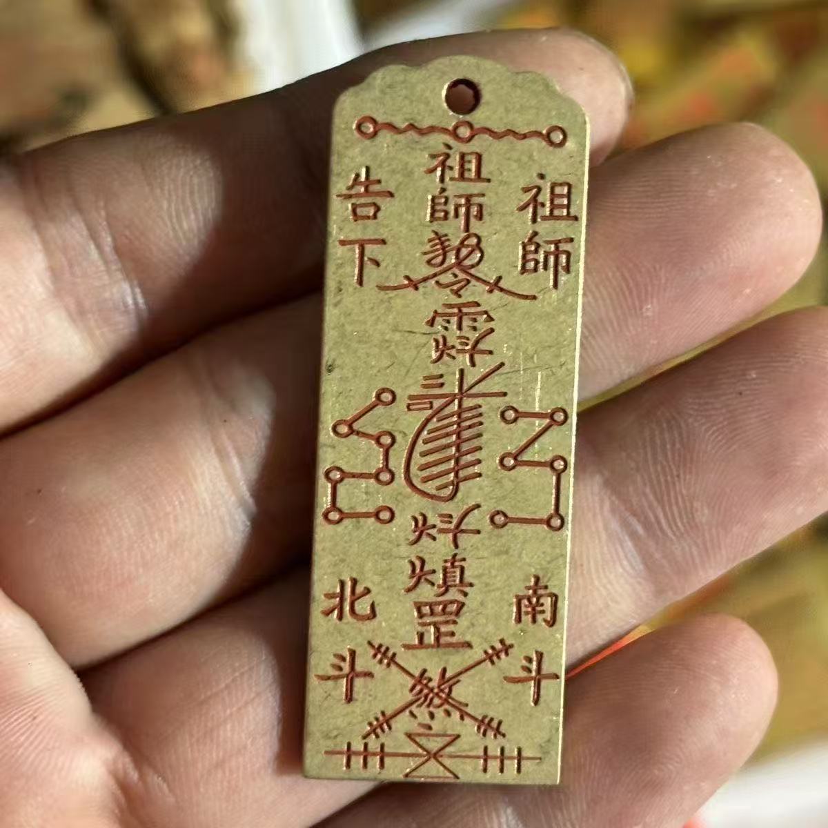 Tibetan Prayer Wheel - Small Hand 2