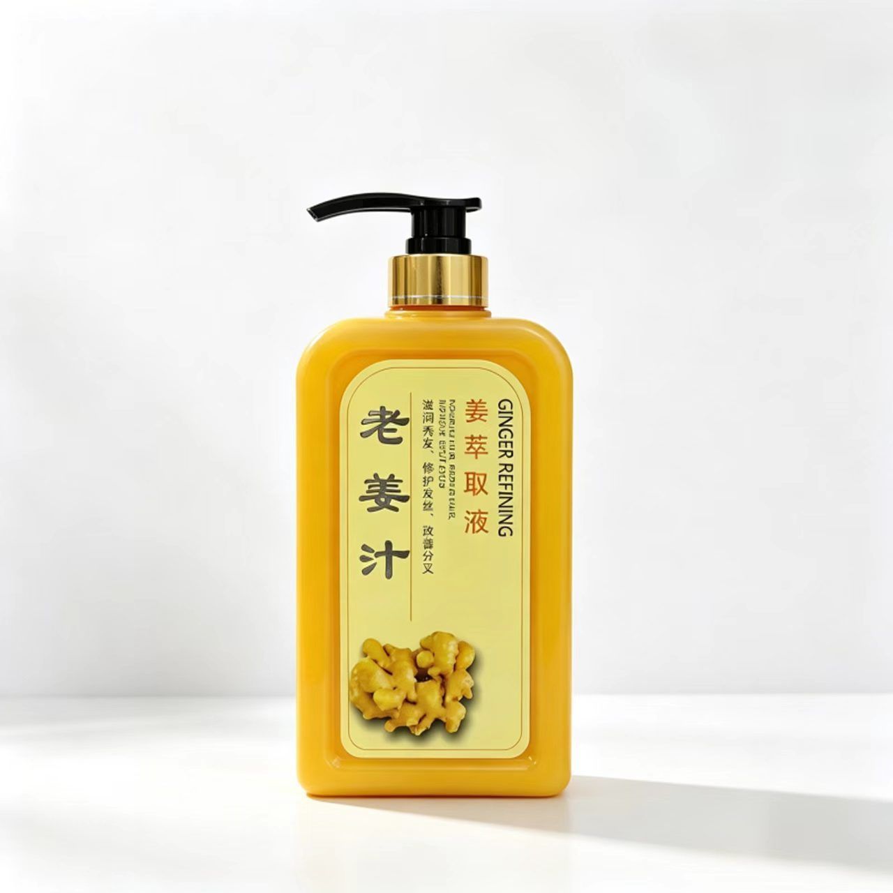 老姜汁洗发水露姜疗生姜王洗头水膏滋润改善干枯毛躁护发素佰丝德 图片 8