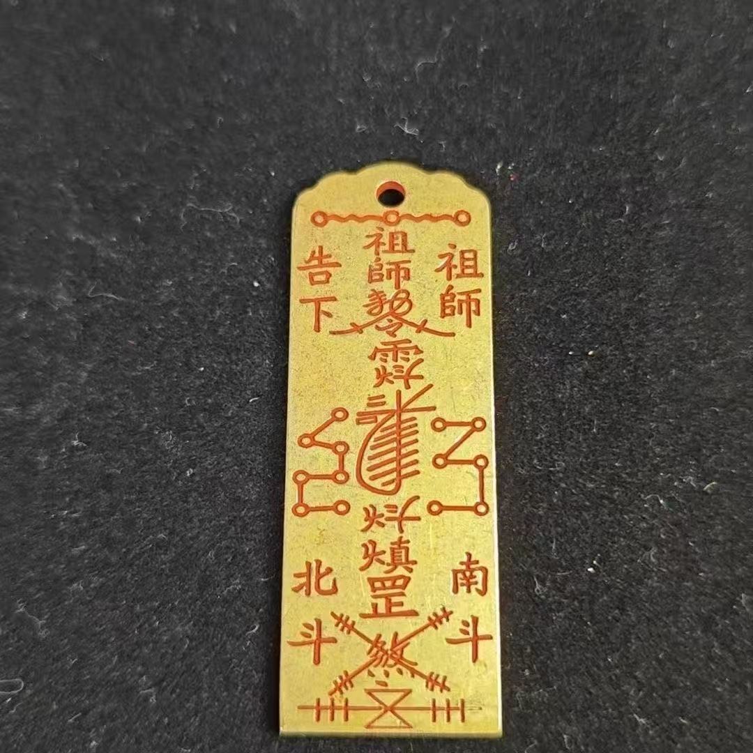Tibetan Prayer Wheel - Small Hand 3