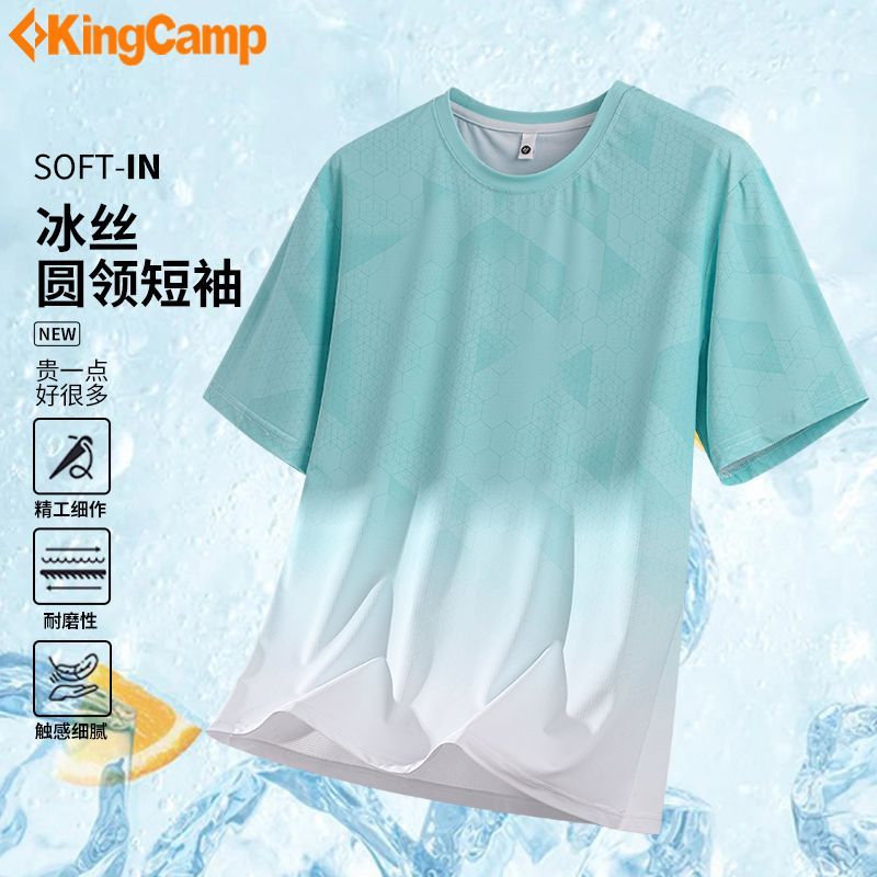 KingCamp户外新款速干短袖男夏季宽松透气百搭美式复古休闲运动衣