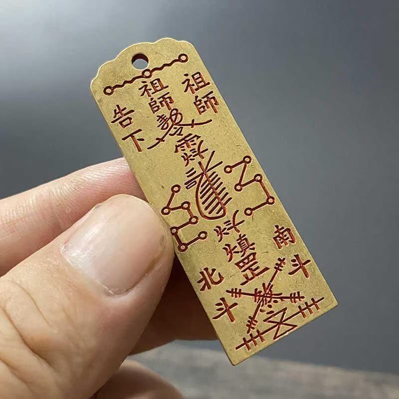 Tibetan Prayer Wheel - Small Hand 4