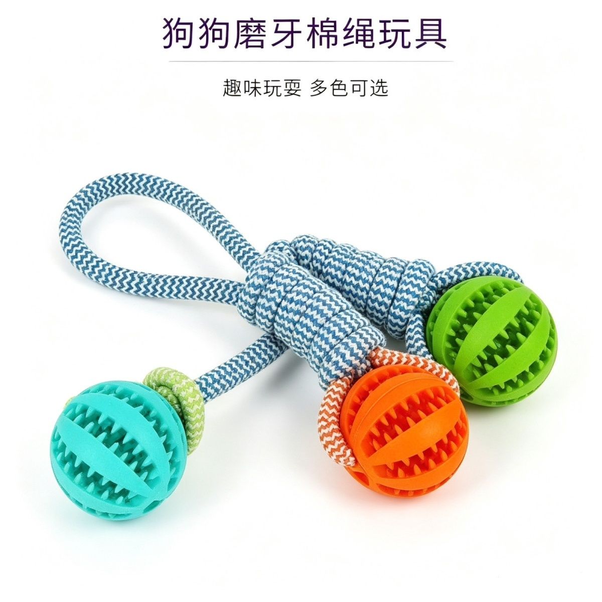 商品缩略图 4