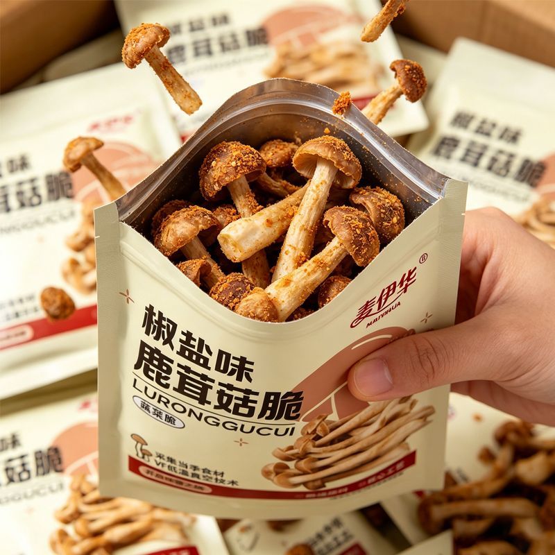 巨巨巨好吃】15g/包开袋即食鹿茸菇脆原味椒盐味酥脆美味解馋零食