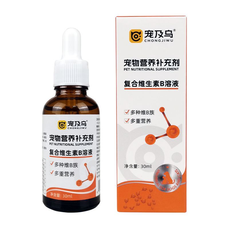商品缩略图 8