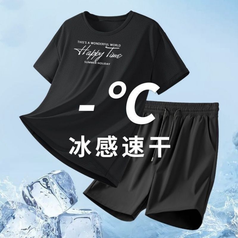 夏季跑步冰丝休闲运动套装男夏天圆领T恤男五分裤速干两件套男