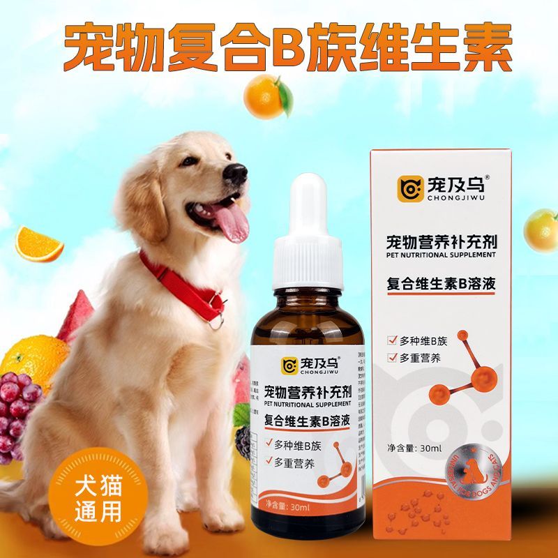 商品缩略图 4
