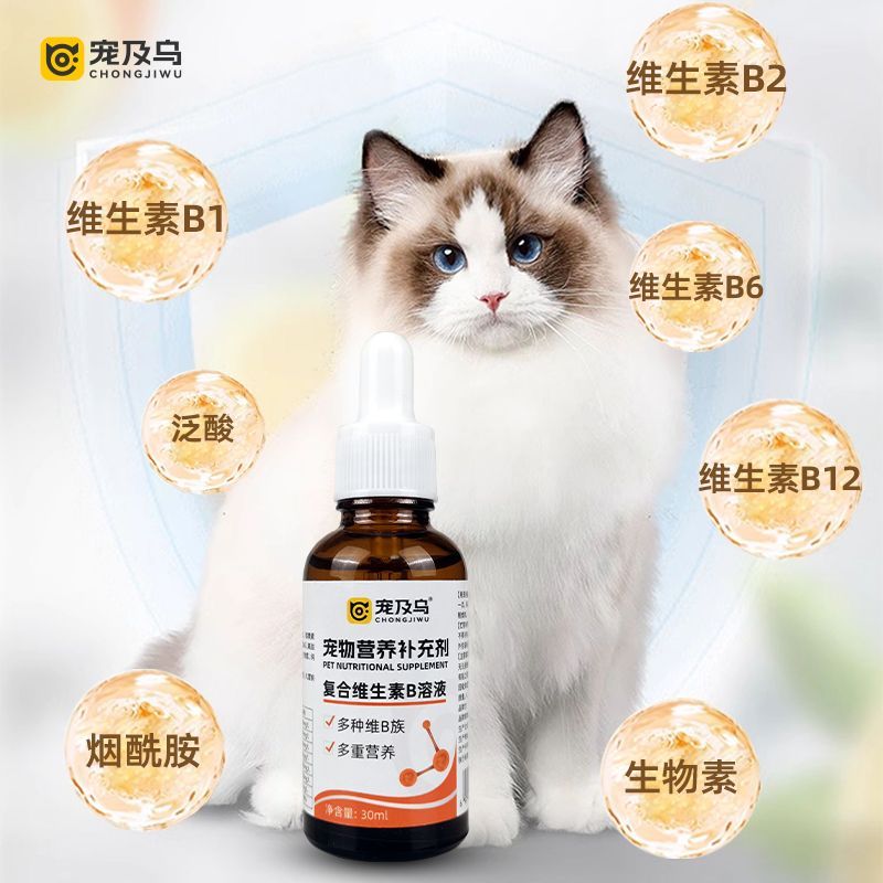 商品缩略图 6