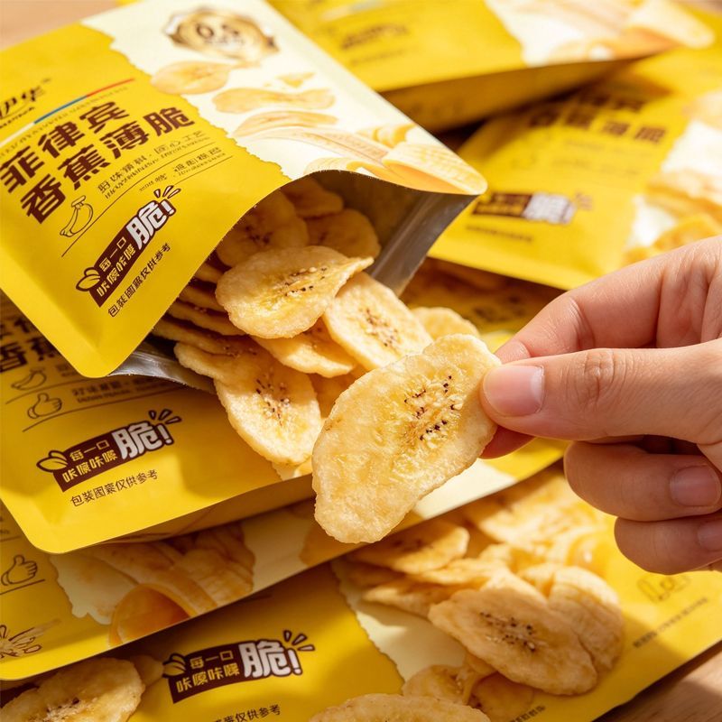 菲律宾香蕉薄脆原切香甜酥脆网红追剧宿舍解馋休闲水果干零食批发