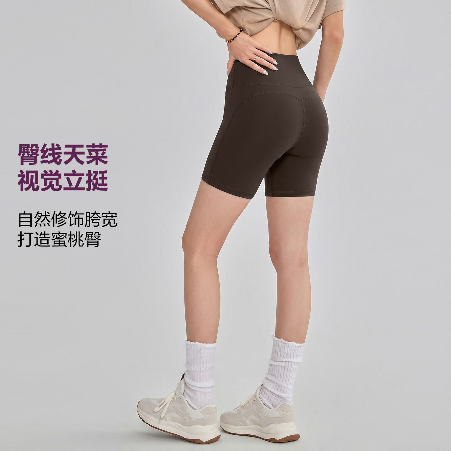双层云感健身短裤女高腰蜜桃臀无尴尬线瑜伽裤外穿运动紧身四分裤 图片 4