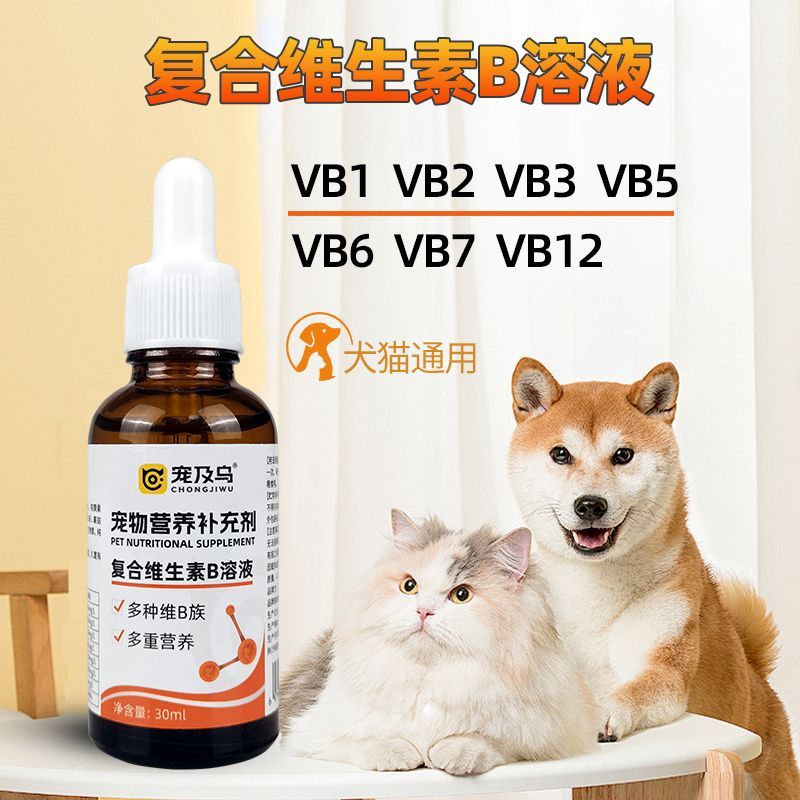 商品缩略图 3