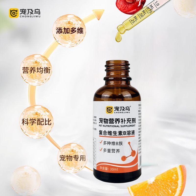 商品缩略图 5