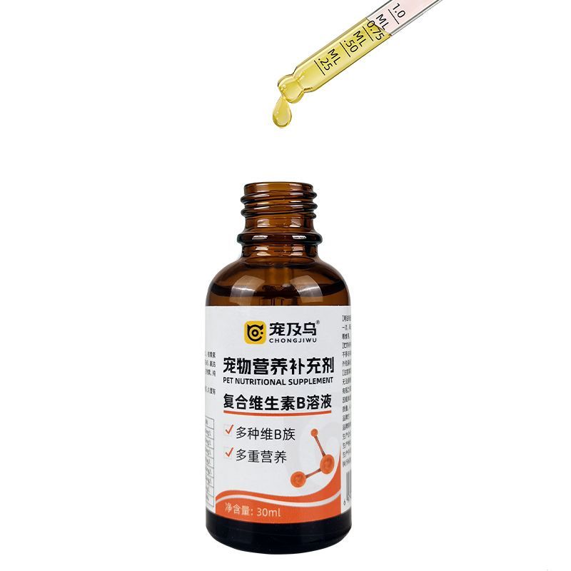 商品缩略图 7