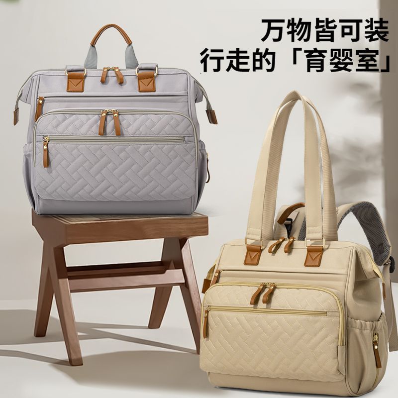 妈咪包宝妈外出超大容量百搭便携包多功能母婴包休闲带娃外出背包