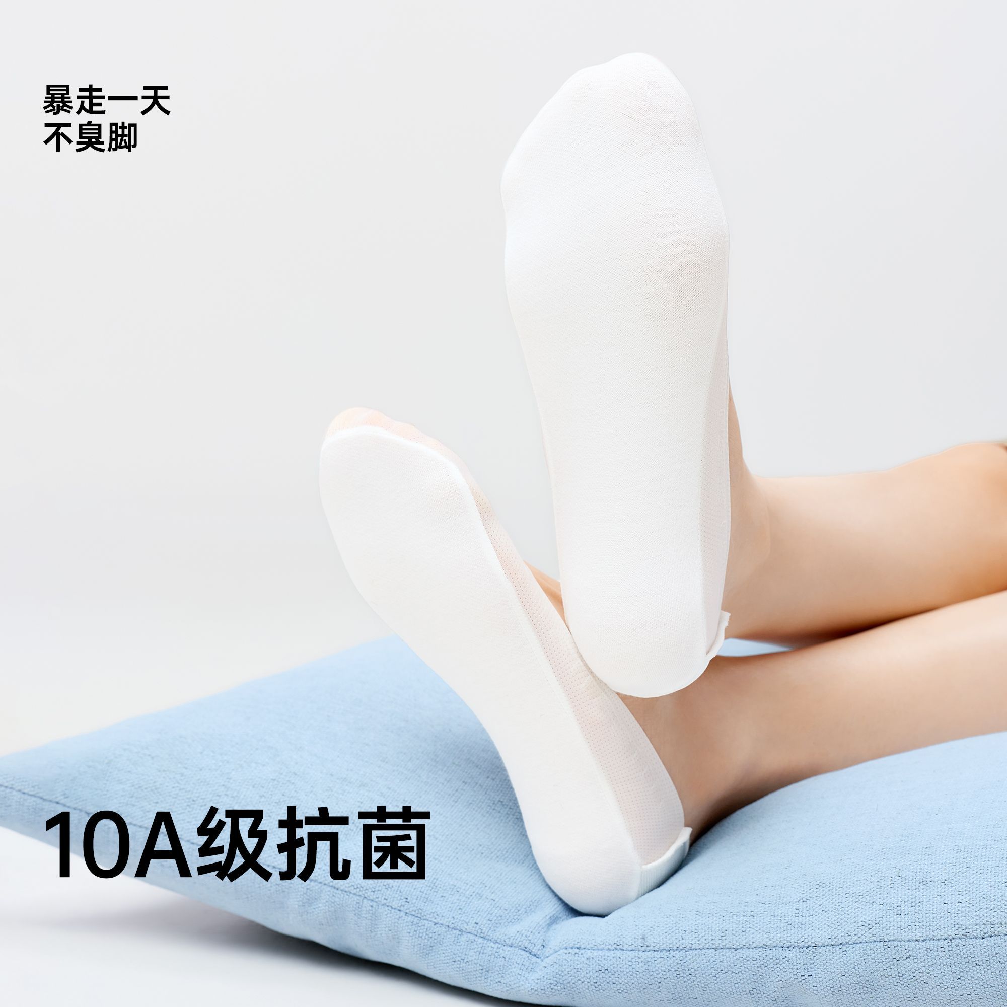 棉竹屋夏季超薄款隐形袜套防滑不掉跟浅口袜子女网面透气冰丝船袜 图片 8
