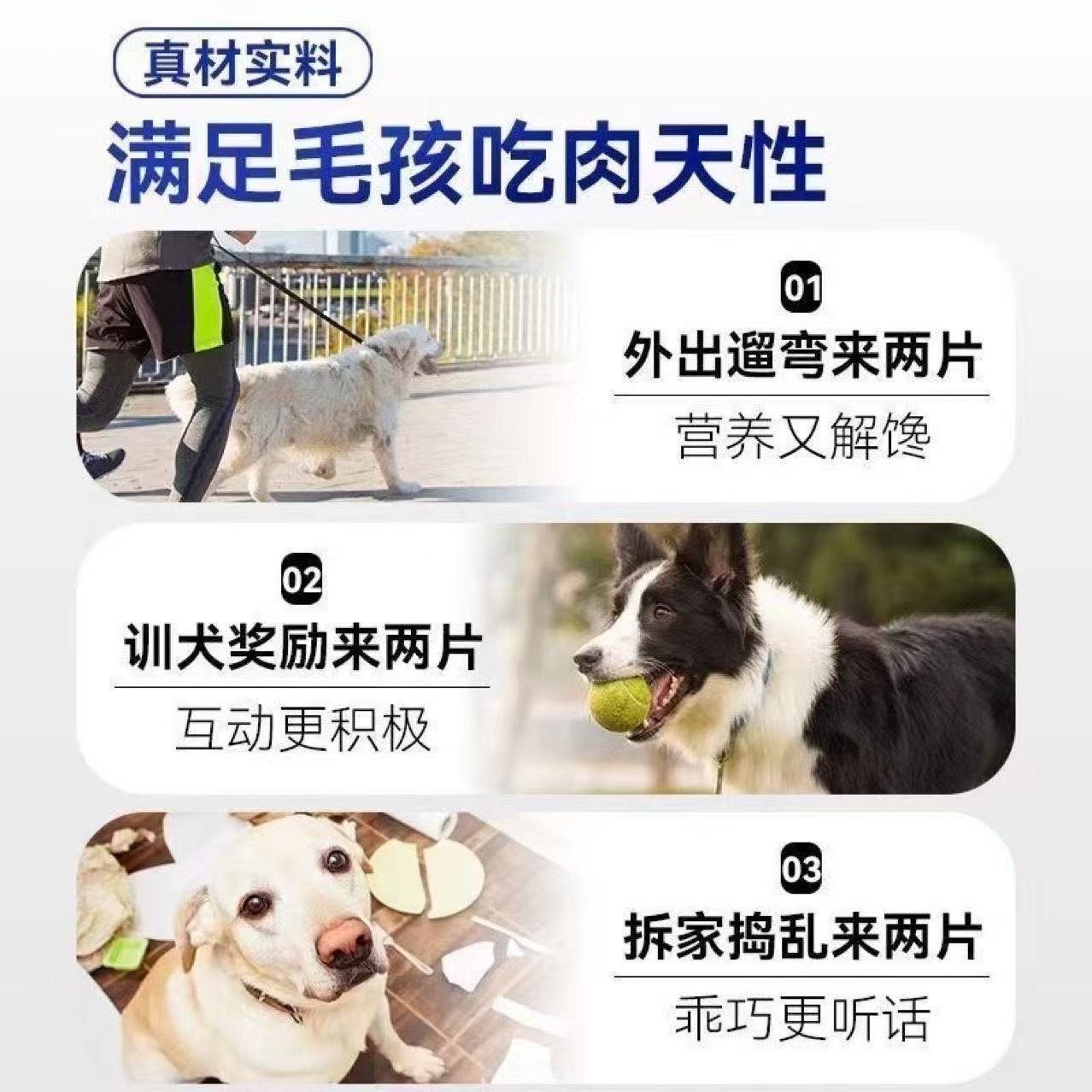 商品缩略图 3