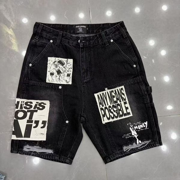 MIXED EMOTION Embroidered Letter Jeans For Men And Women, Loose Straight Washed Vintage Trendy Versatile Shorts_viptrois.com