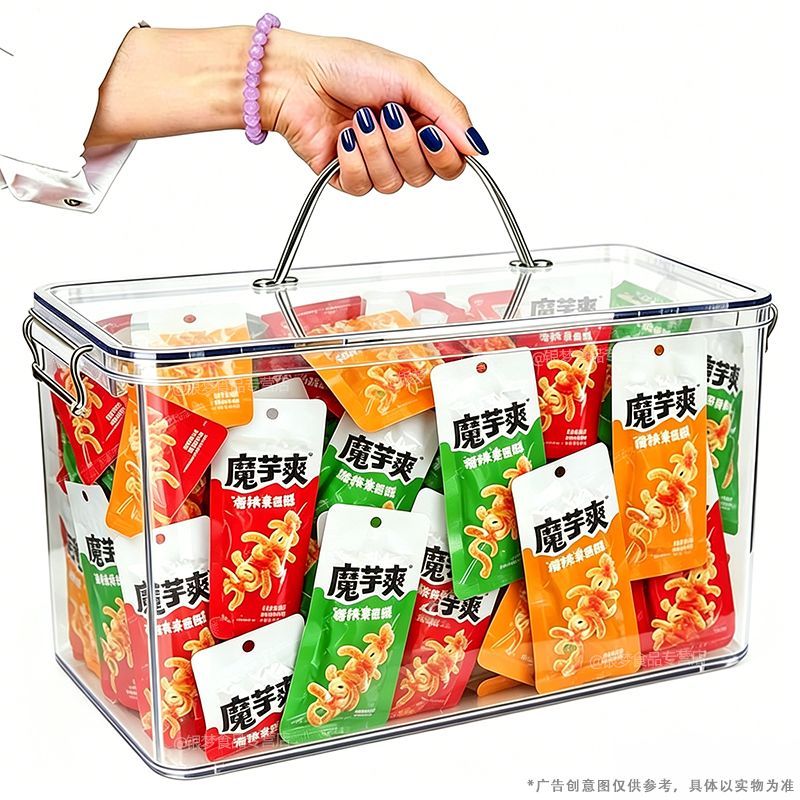 【特惠100包】魔芋爽素毛肚香麻辣条素牛肚休闲解馋即食虾零食3包