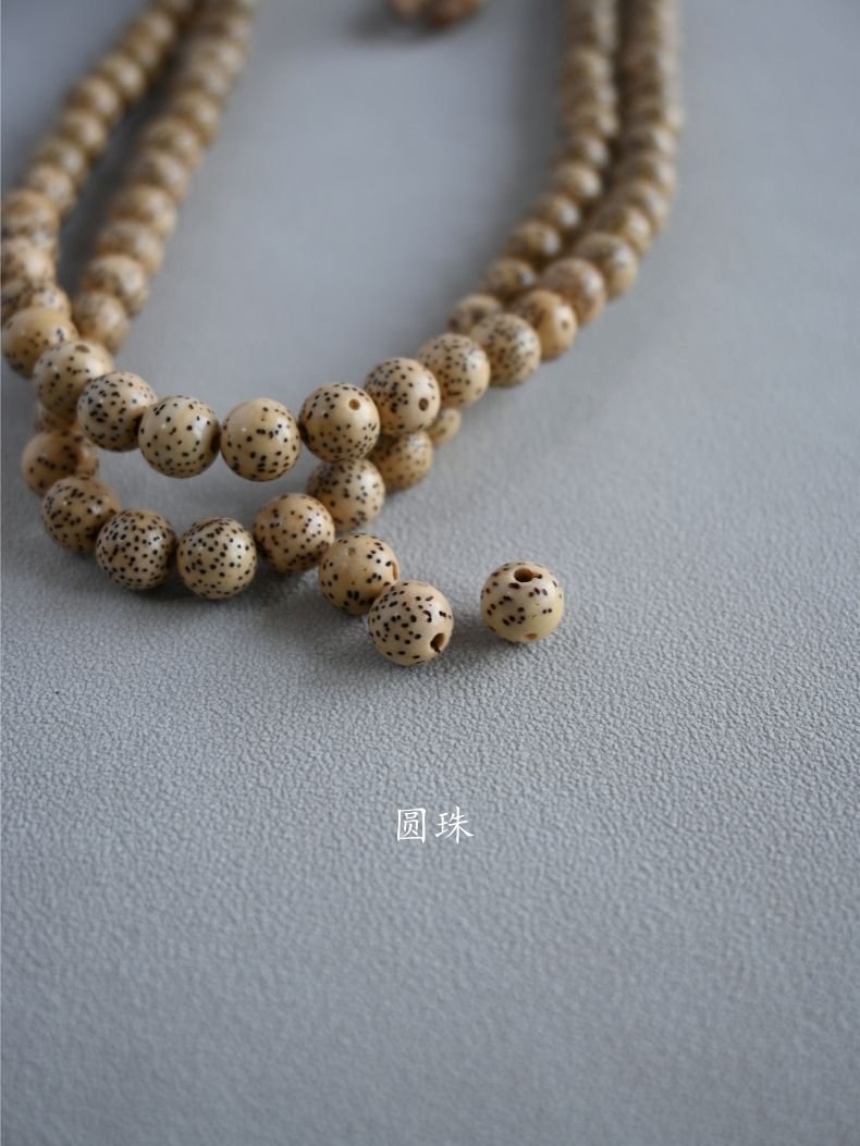 精选手工星月菩提念珠长串108佛珠黄金籽圆珠文玩盘串手链菩提子 detail 2