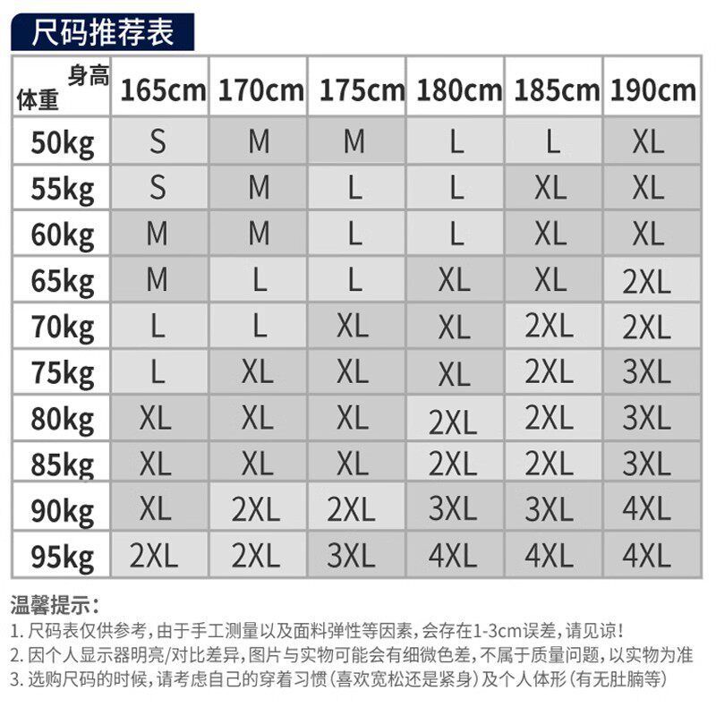 卡尔美运动短裤男女款夏季休闲户外跑步五分裤速干透气成人儿童 图片 7
