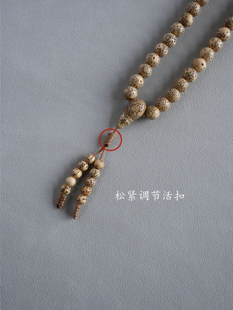 精选手工星月菩提念珠长串108佛珠黄金籽圆珠文玩盘串手链菩提子 5