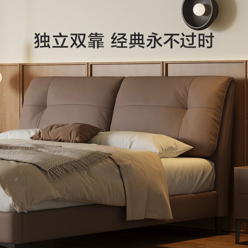 喜临门真皮复古简约皮艺床小户型中古风现代卧室大床齐边床 缓缓
