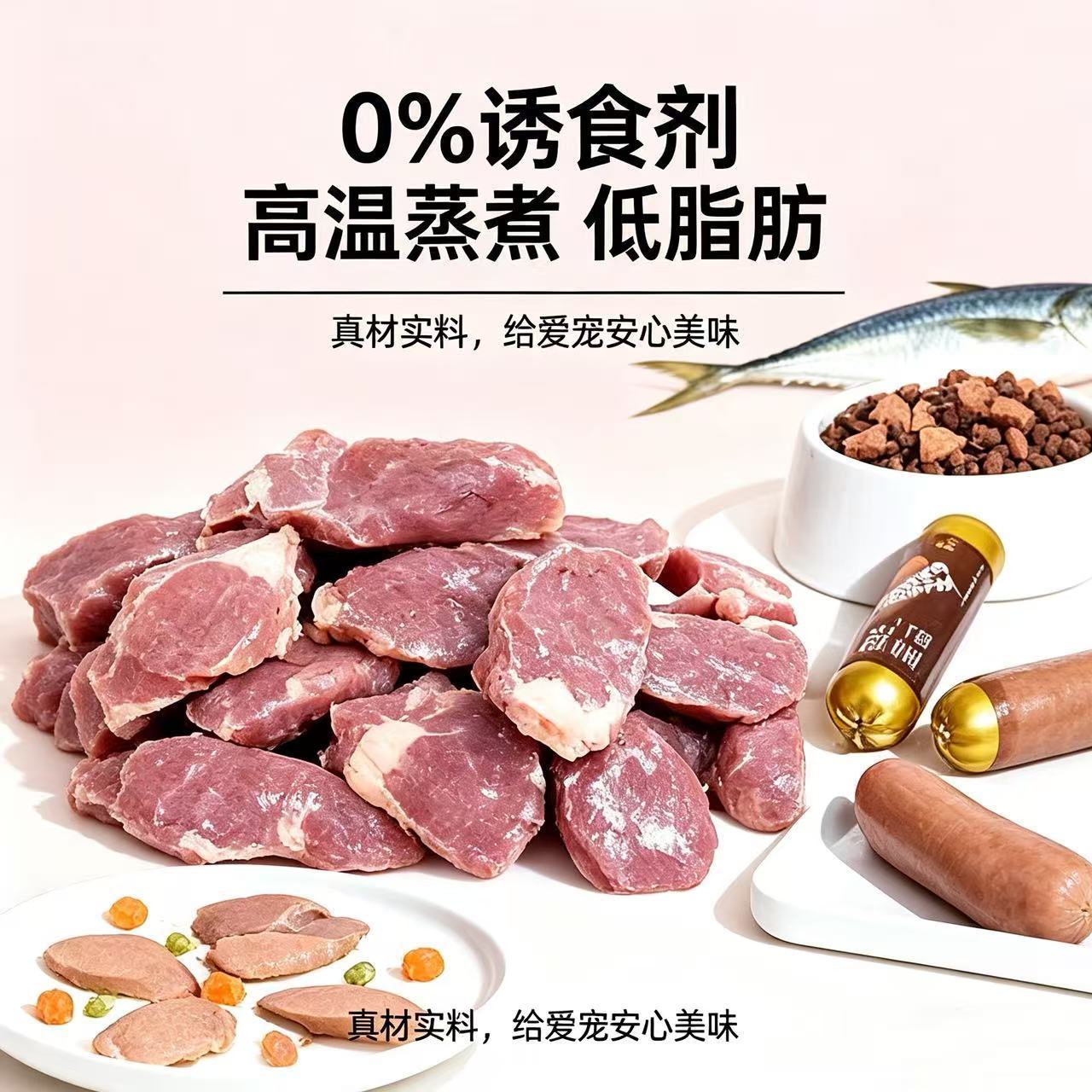 商品缩略图 6