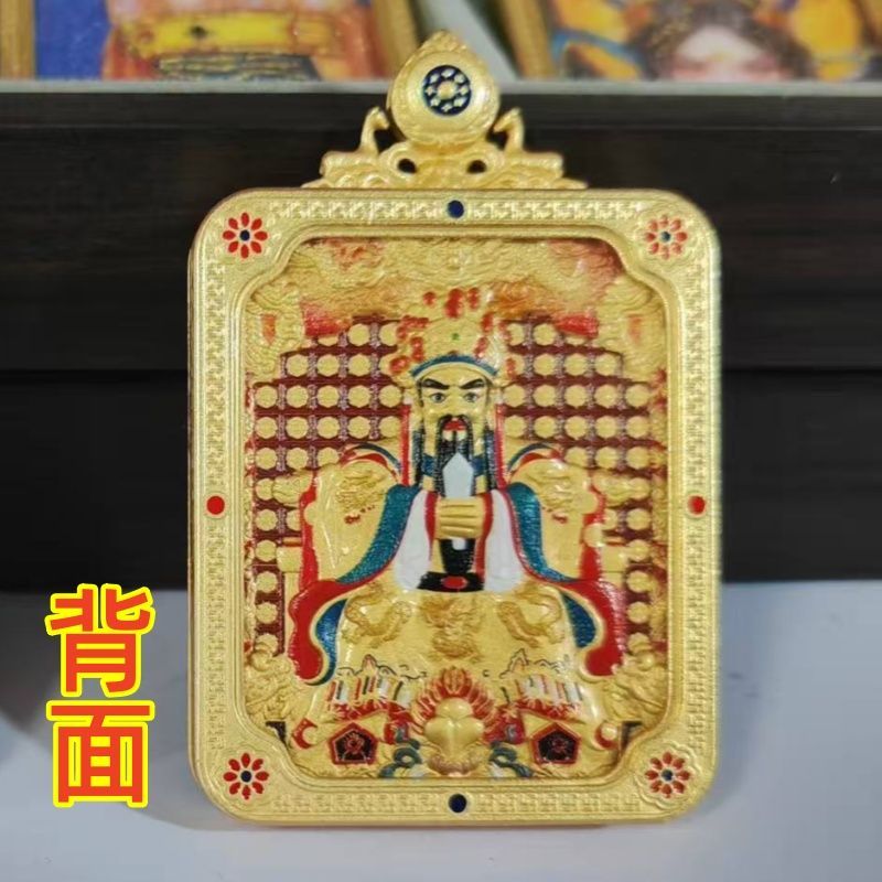 Fu Lu Shou Three Stars Deity Statue detail 5