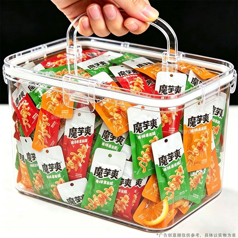 【钜惠100包】魔芋爽素毛肚香麻辣条休闲网红即食虾解馋小零食3包
