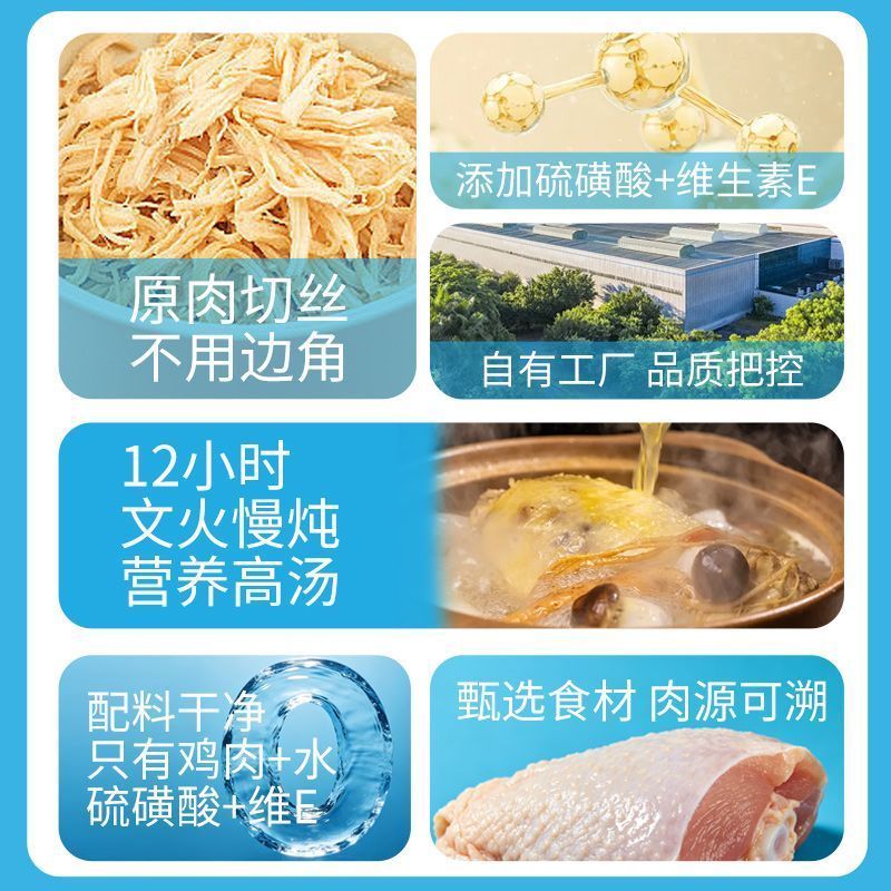 商品缩略图 7