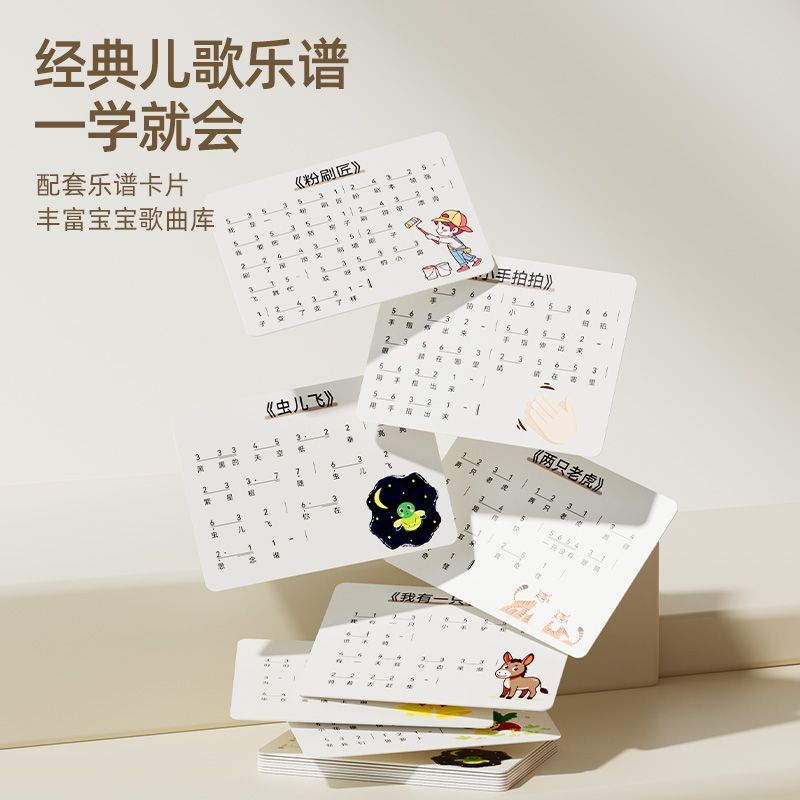 纽奇八音手敲琴宝宝二合一木琴敲击乐器婴幼儿童益智音乐玩具生日 图片 7