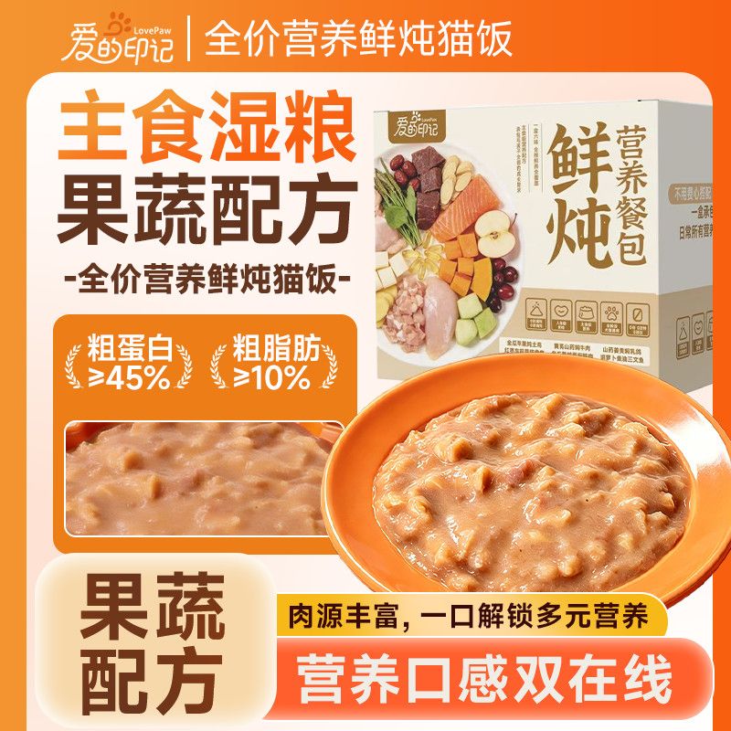 商品缩略图 4
