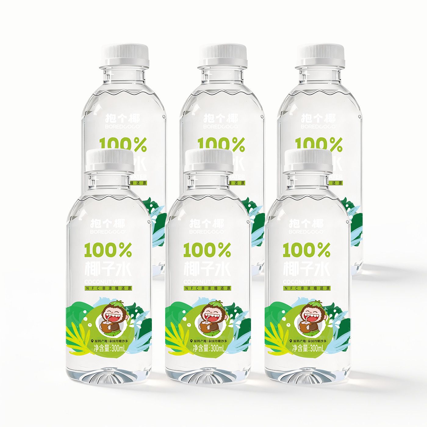 BOREDCOCO抱个椰NFC100%椰子水泰国进口椰源0脂果汁饮料夏天整箱 图片 8