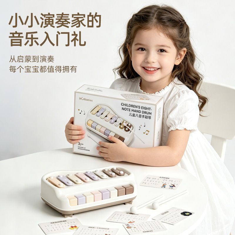 纽奇八音手敲琴宝宝二合一木琴敲击乐器婴幼儿童益智音乐玩具生日 图片 10