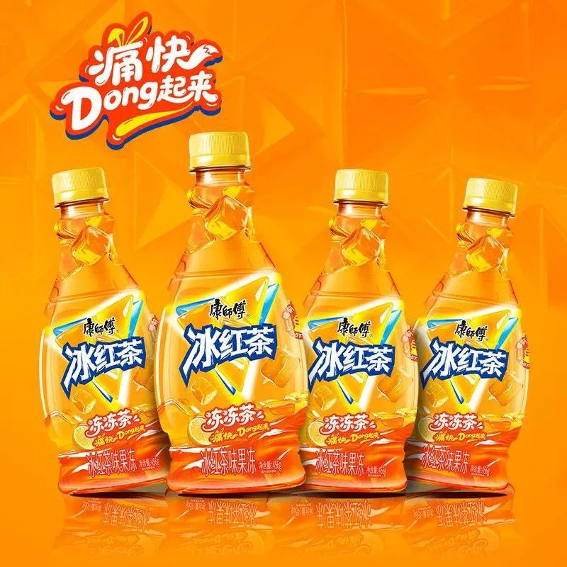 康师傅冻冻茶冰红茶冰冻摇一摇冰沙茶口感果冻饮料饮品456ml24瓶