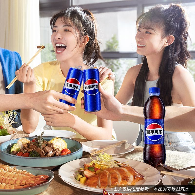 百事可乐500ml*24瓶/48瓶碳酸饮料汽水整箱装家庭聚餐分享 图片 3