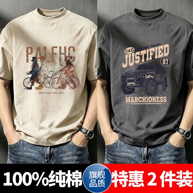 100%纯棉短袖t恤男女夏季新款美式ins潮牌复古休闲半袖百搭上衣t