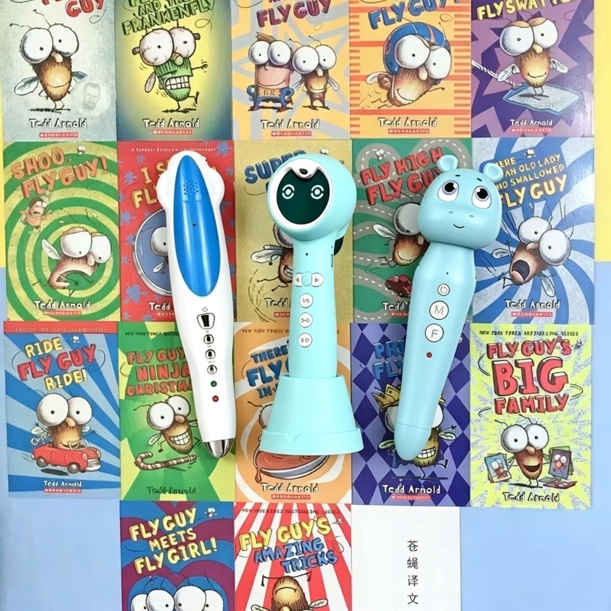 苍蝇小子211册fly guys支持小达人小蝌蚪点读笔