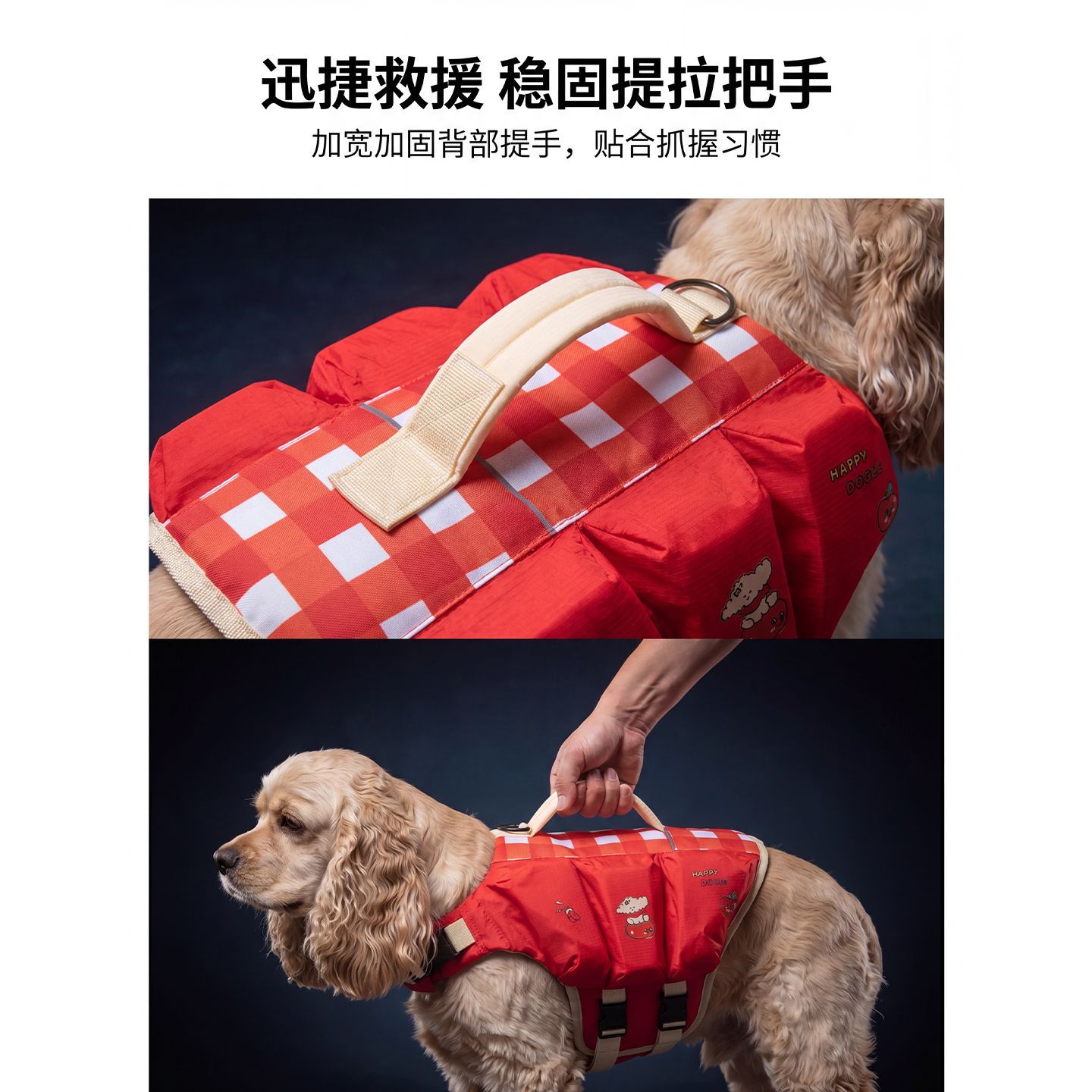 商品缩略图 5